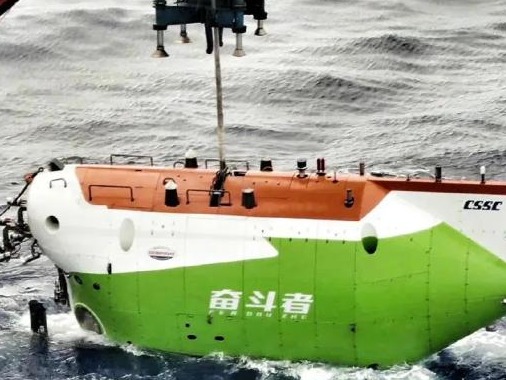 “奋斗者”号研发团队获中国青年五四奖章集体，“85后”占75% 