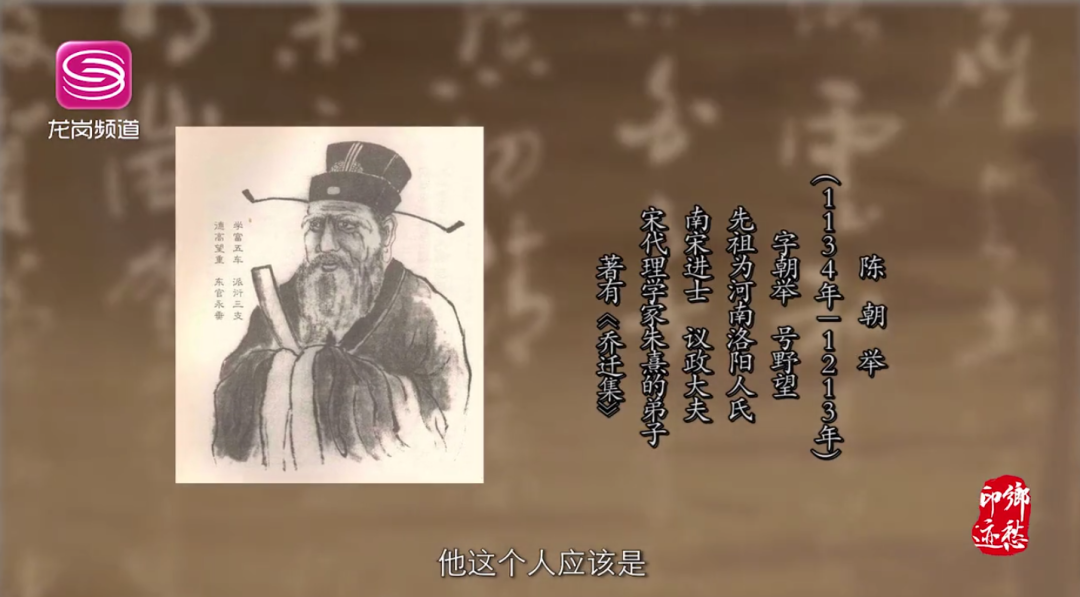 扎根龙岗八百余年，这座古村藏着不少人的记忆