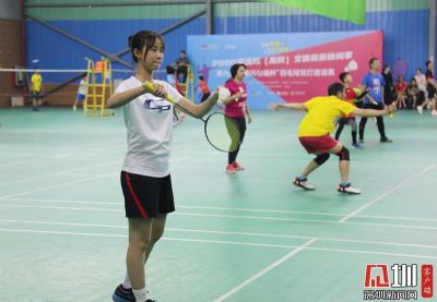 第六届深圳“家庭和谐杯”羽毛球双打邀请赛在龙岗收官