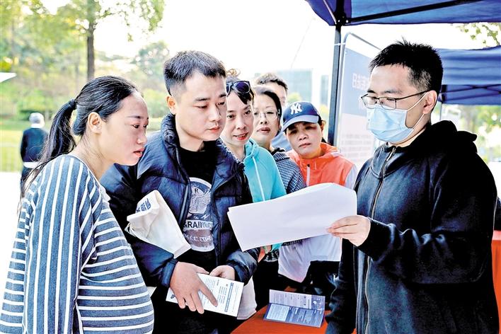 光明区委网信办普及网络反诈常识