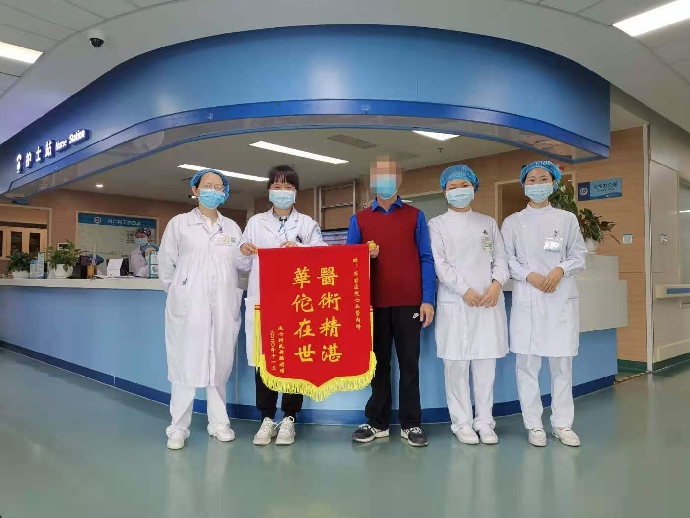 天气变冷深圳一男子胸闷3天不当回事！检查结果让他吓了一跳