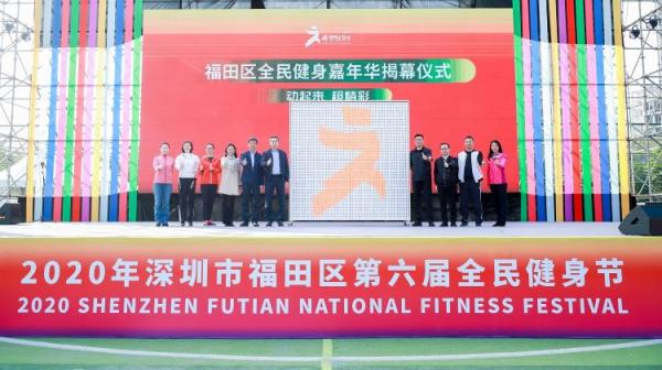 微信图片_20201207002457.jpg