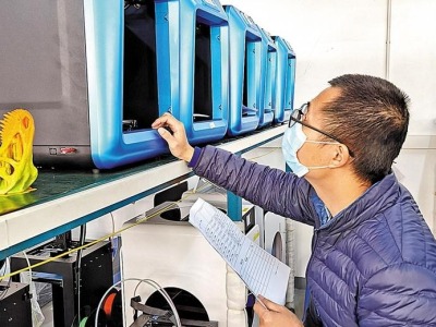 宝安奋斗者 | 深圳市森工科技有限公司罗建旭：在3D打印路上突围的宝安创业者