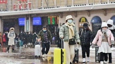 元旦假期怎么休，春节能回家过年吗？这个通知告诉你→