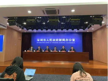 《深圳经济特区优化营商环境条例》明年1月1日起正式实施