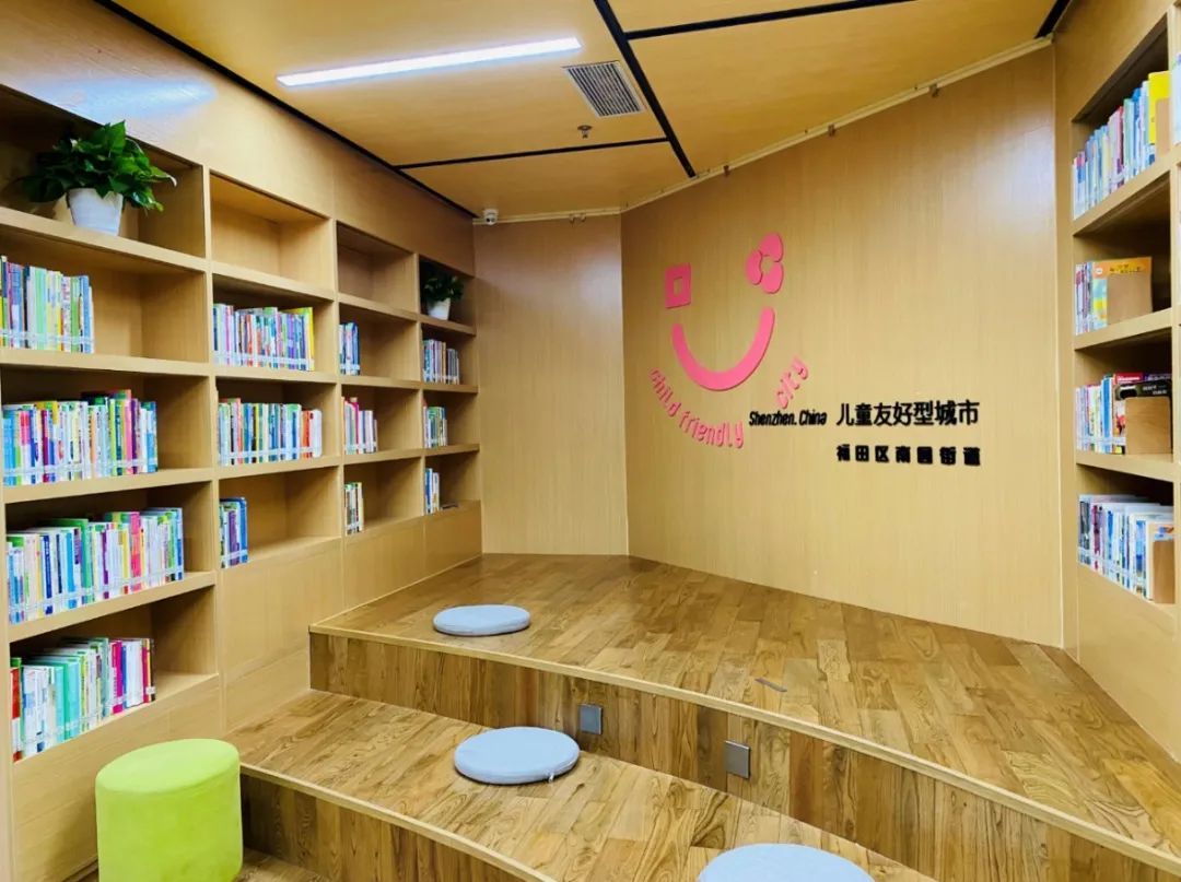 读书不"打烊",文化不散场!深圳首家24小时社区图书馆你打卡了吗?