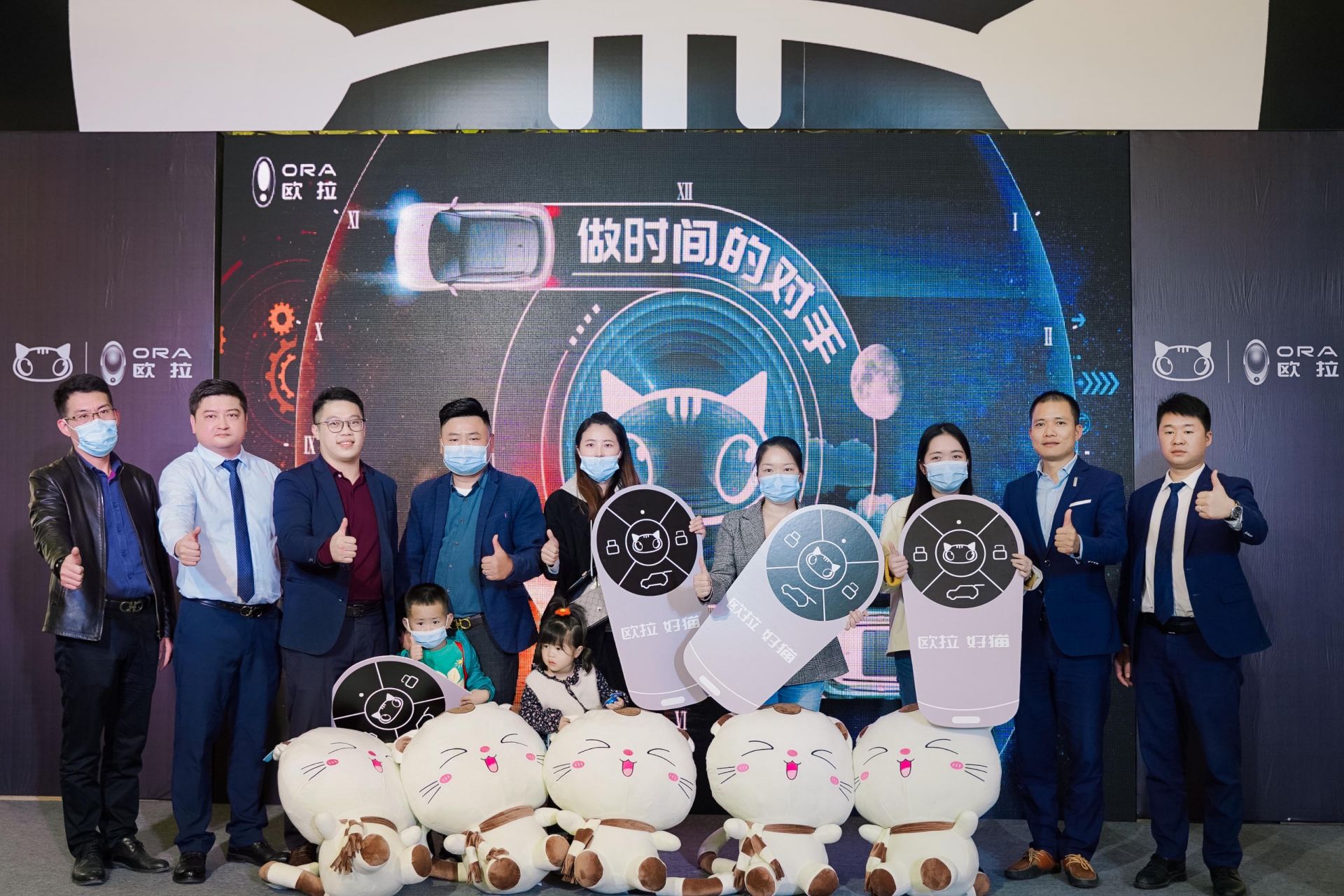 新世代智美潮跑欧拉好猫深圳上市