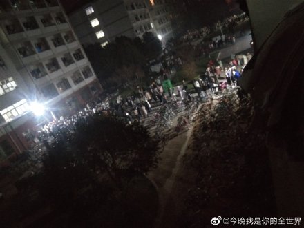 山东济宁曲阜发生塌陷，相当于2.4级地震 