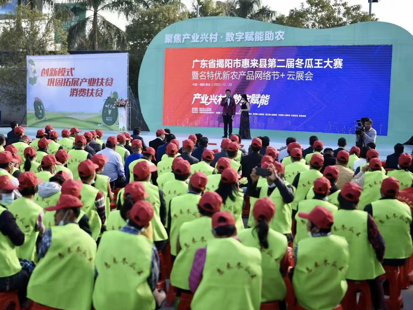 揭阳惠来推进农业品牌建设实施产业兴村，评选“冬瓜王”重达39公斤