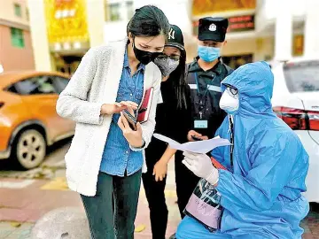 宝安奋斗者 | 文婉聪：  仨娃妈妈前线抗疫 谱写温暖动人故事