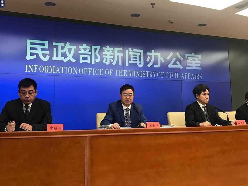 民政部回应：冷静期不适用于诉讼离婚