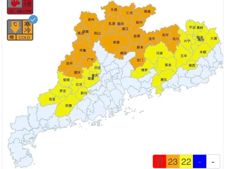 广州“入冬”又失败且开始回暖，但广东这个地方却成功了