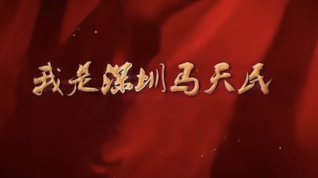 榜样在心中，更在我们身边