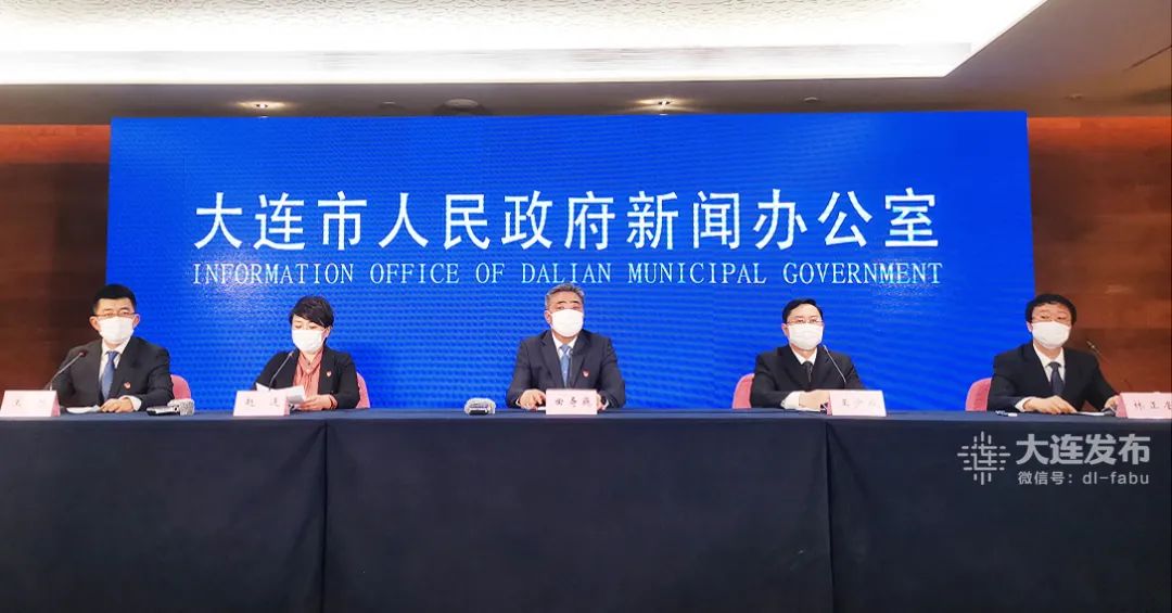 大连：全市累计报告确诊病例33例、本地无症状感染者27例
