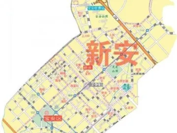 深圳抗疫先进个人 | 宝安区新安街道海旺社区党委书记谭小华：筑牢社区疫情防线 守护群众生命健康