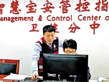宝安奋斗者 | 宝安区突发公共卫生事件应急处置中心主任周小涛:  不辞辛劳坚守前沿 至今仍24小时待命