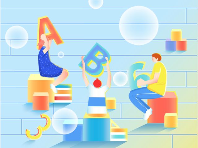 幸福光明 | 光明区首个教育集团——光明实验教育集团将成立