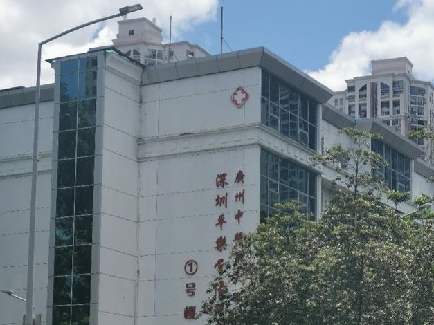 注意！深圳平乐骨伤科医院罗湖院区部分路段封路，这份就诊指引请查收