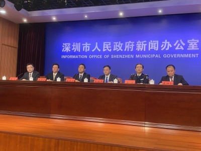 《深圳经济特区优化营商环境条例》明年1月1日实施