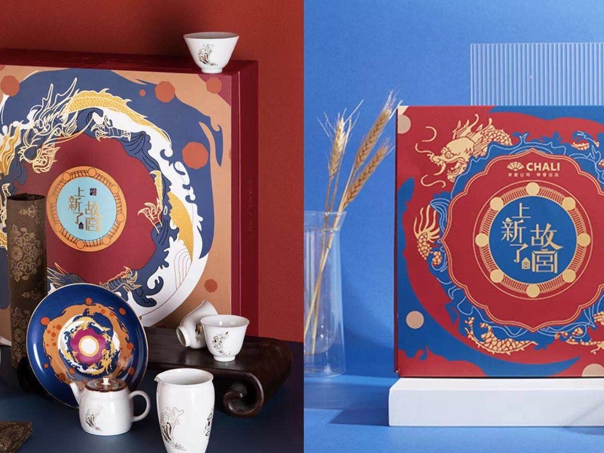 创意十足！广美学子设计的茶具故宫“上新”啦！