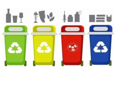 《深圳市生活垃圾分类管理条例》实施100天  垃圾分流分类实效大幅提升