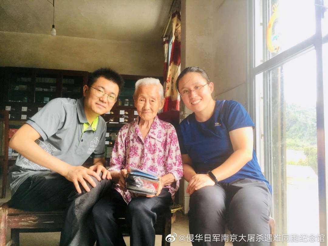 悲痛！日军慰安妇制度受害者吴俸贞去世，享年94岁