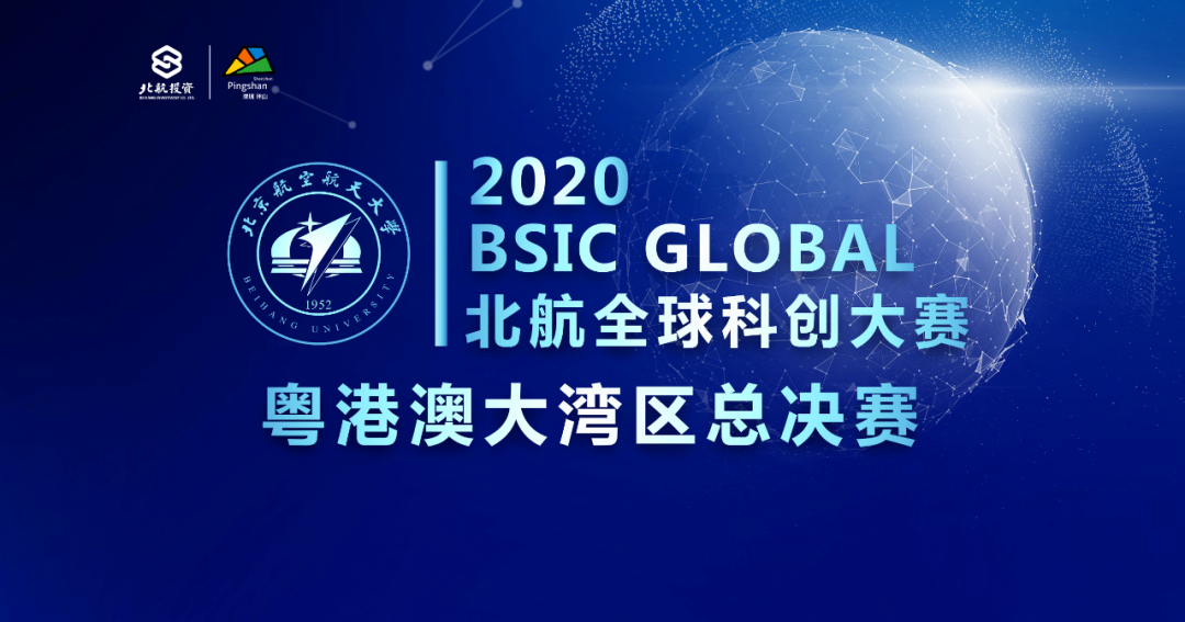 29场！这些精彩科技创新活动等你来参与！
