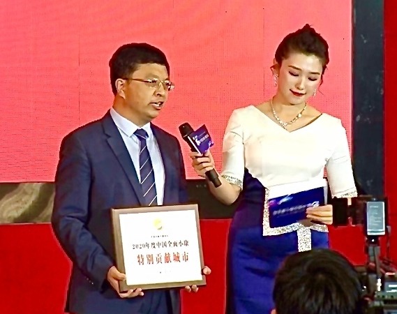中山市荣获2020年度中国全面小康特别贡献城市！
