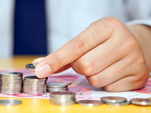 中小微融资迎利好，动产和权利担保统一登记明年将在全国​实施