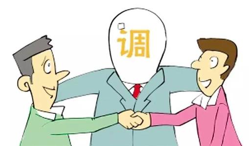 楼上楼下生两年积怨，人民调解守万家灯火