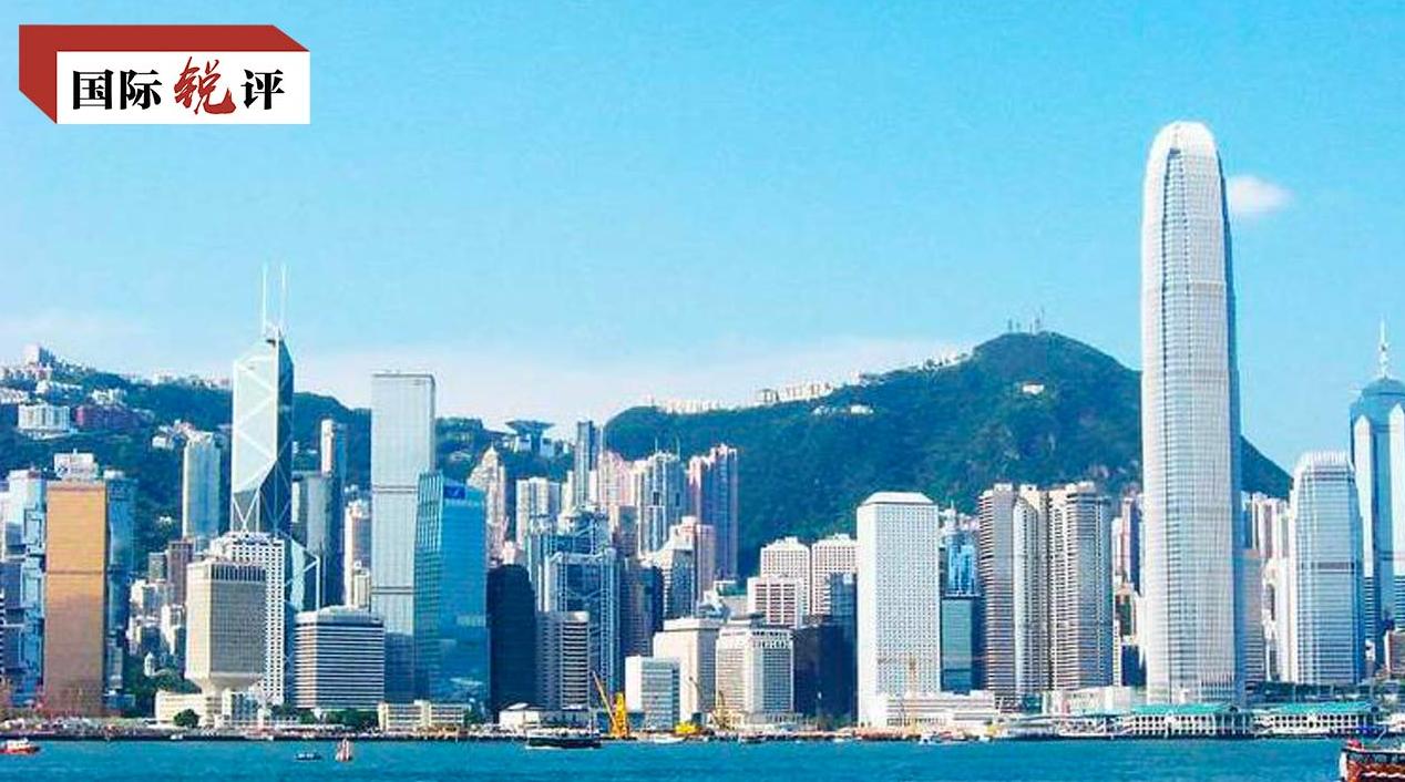 国际锐评：美国政客歇斯底里的政治霸凌必遭坚决反制