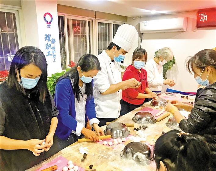 后瑞职工之家举办冬至主题活动，职工同聚一堂幸福感十足