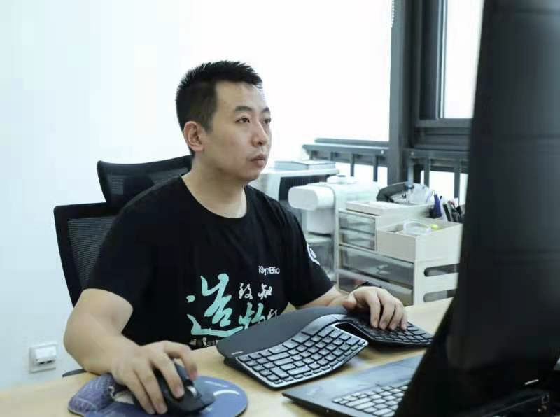 湾区逐梦 | 司同：用合成生物学，不断探索人类构建生命的上限