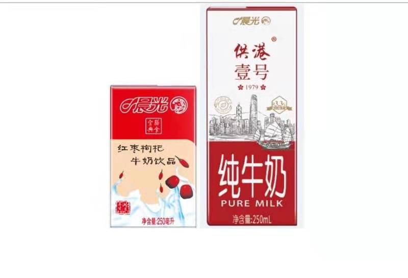 深圳乳业老字号获绿色殊荣  入围“绿色亚太2020环保成就奖”