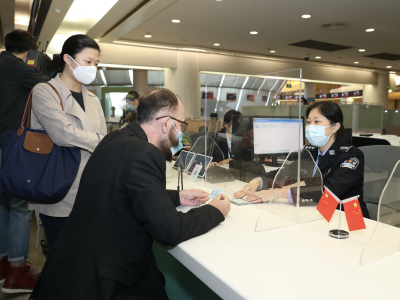 审批时限从15天压缩至7天！深圳外国人就业居留服务中心正式启用