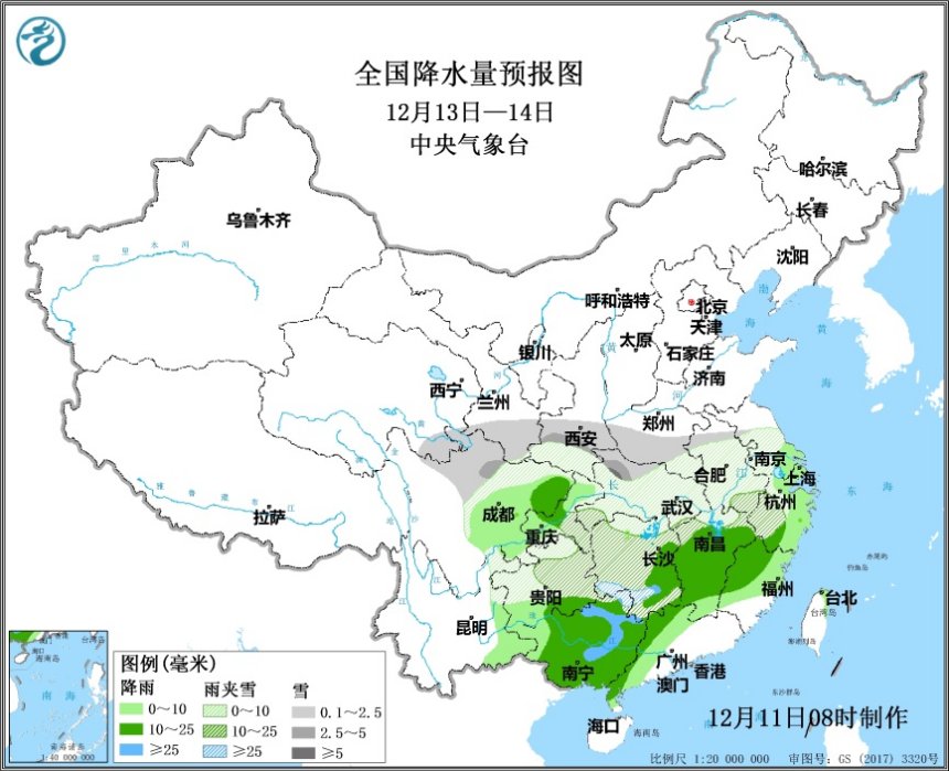 中央气象台提示：周末将迎今年入冬以来首个寒潮天气 