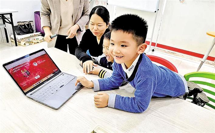 朗下社区“视力大作战”一起来护眼