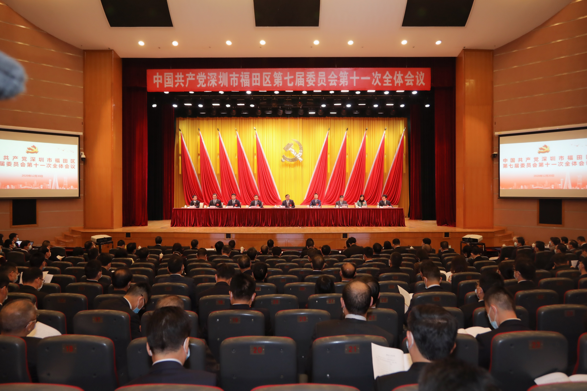 早教、养老不出小区门！福田聚焦民生保障再发力