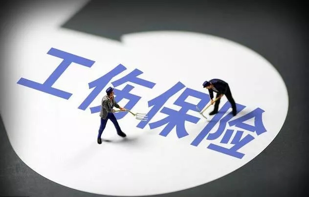 农民工工伤获赔180万 律师拿走一半 合理吗？专家说→