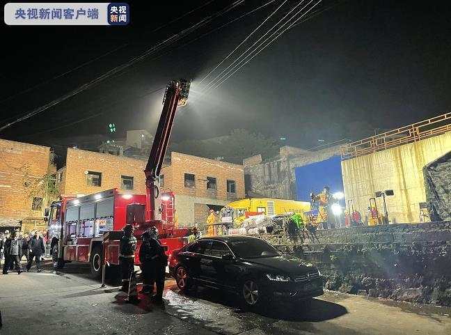 重庆吊水洞煤矿“12·4”重大事故原因公布