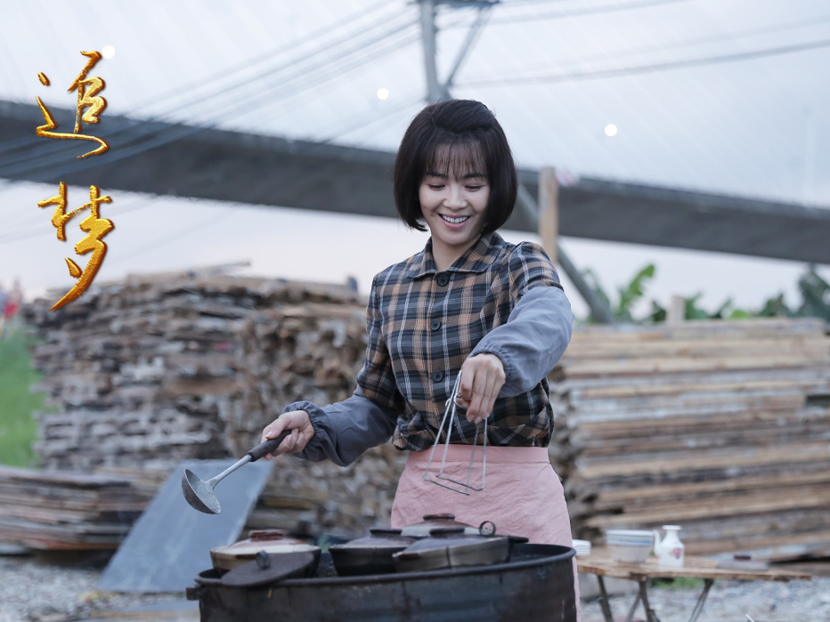 刘涛谈《追梦》之旅：我是改革开放的见证者！