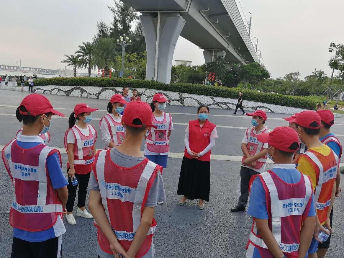  请为西乡投上一票！西乡创文“马上办”赢得人民口碑