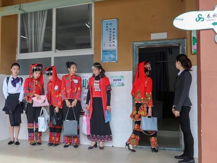 春秋航空面向上海对口帮扶红河、遵义招聘乘务员  