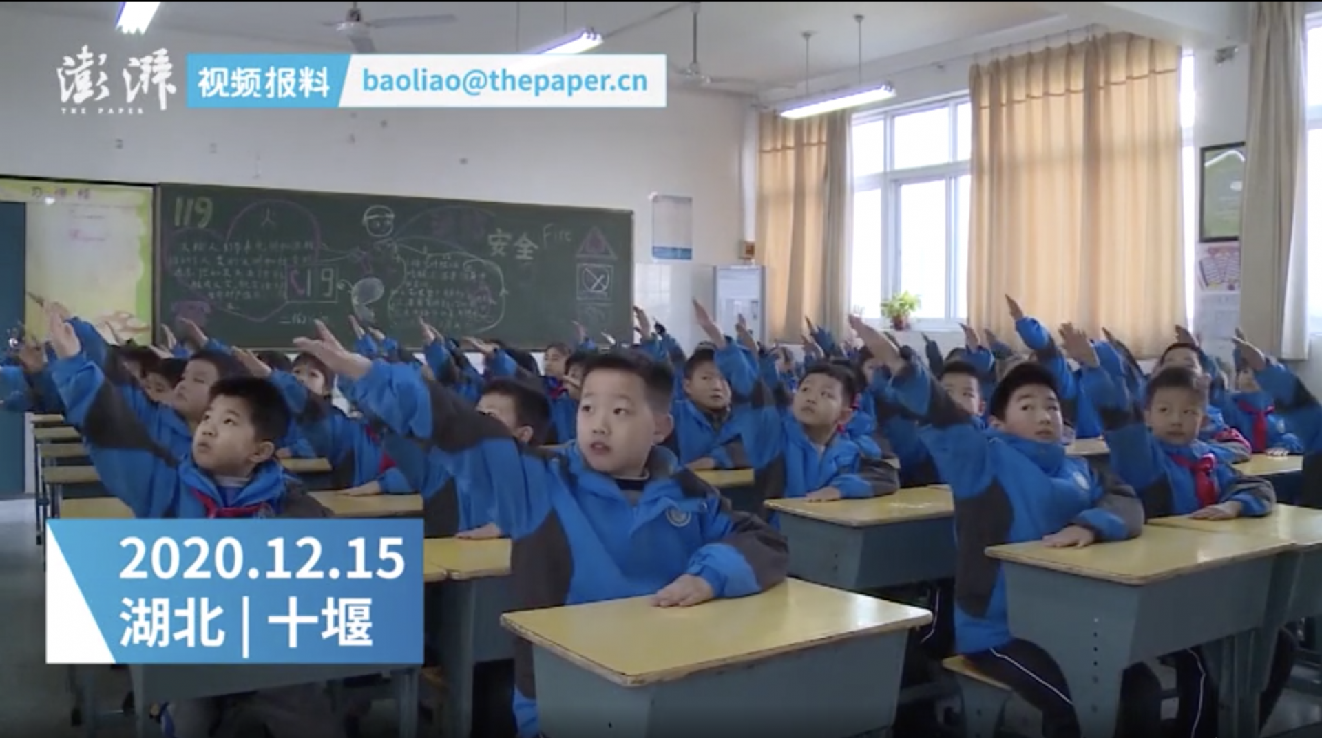 湖北一小学做无接触眼保健操：可防止学生将手上病菌带入眼睛