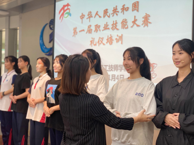 吹响集结号！600名广州学生志愿者冲刺集训迎接全国技能大赛