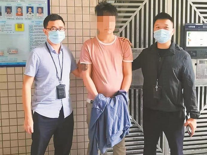 男子冒充女文员施“苦肉计” 热心网友中招被骗8000元