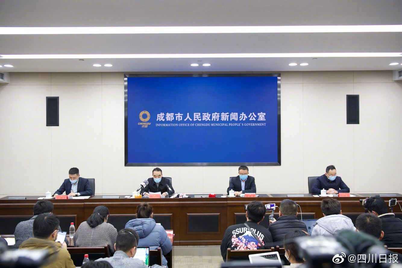 成都已核酸检测25.52万人，追踪到密切接触者163人