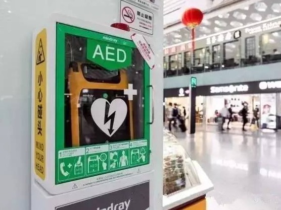 手机一键可查深圳AED地图 深圳公共场所已安装3500台救命神器 