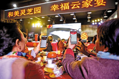 新安灵芝园“云家宴”烹饪社区文化大餐 近17万人在线“围观”家宴直播