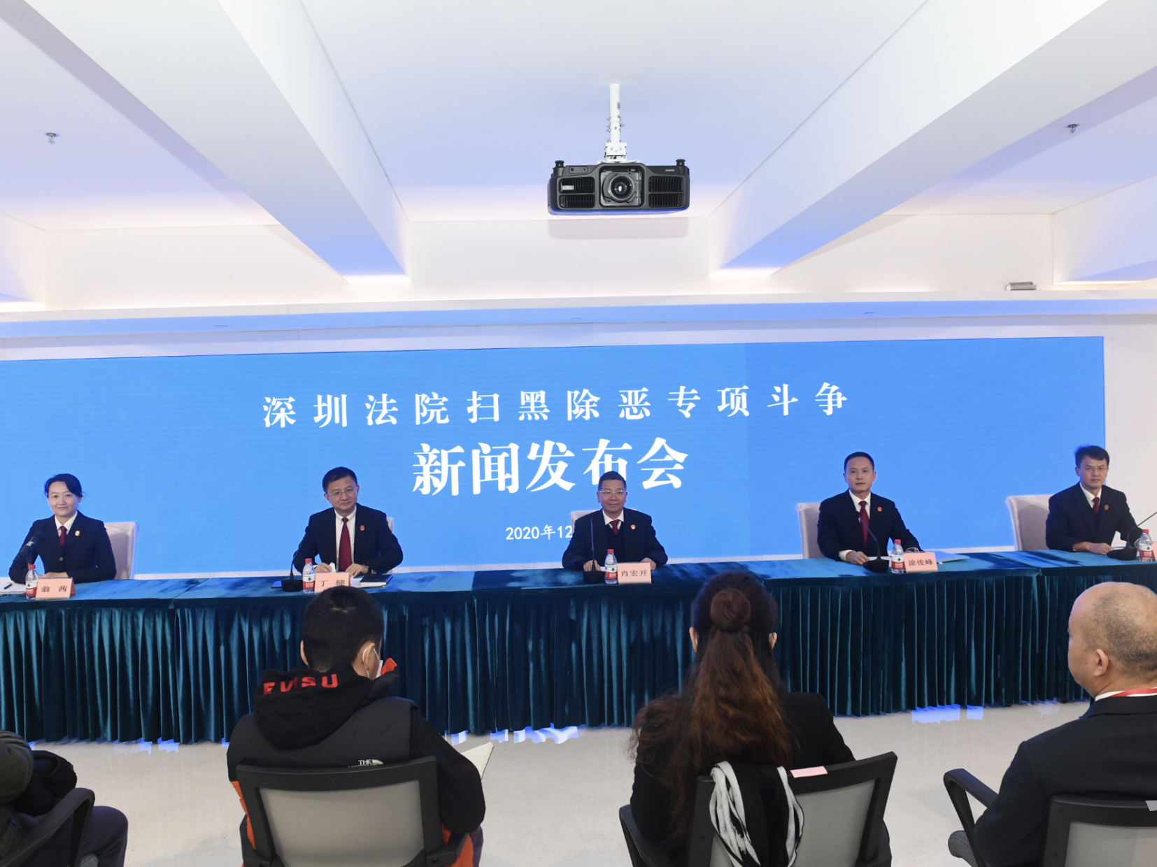 扫黑除恶三年来深圳法院都做了啥？